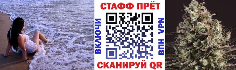 Купить Кокаин  Канабис  Меф  ГАШИШ  Фокино