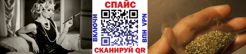 Купить где  Фокино  Бутират BDO 