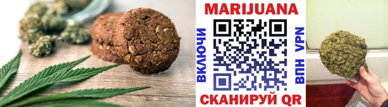 Купить где  Фокино  Cannafood конопля 