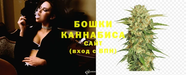 ECSTASY Усмань