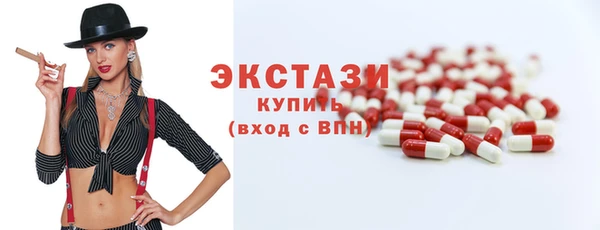 мдпв Гусиноозёрск