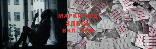 наркотики Дмитров